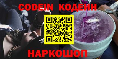 mdpv Моздок