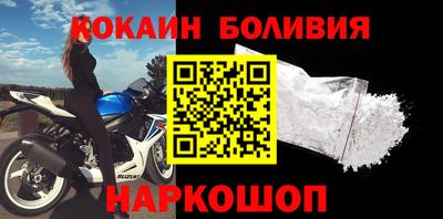 прущая мука Можга