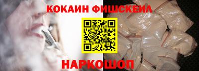 mdpv Моздок