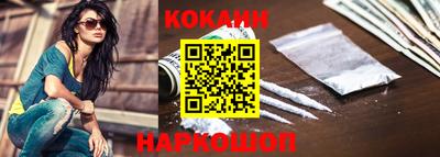 mdpv Моздок