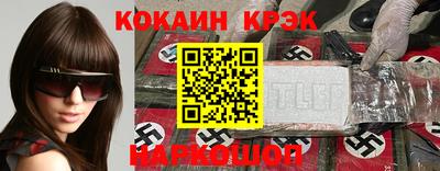 прущая мука Можга