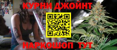 mdpv Моздок