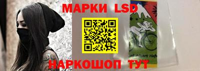 спиды Можайск