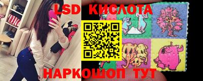 прущая мука Можга