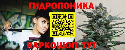 mdpv Моздок