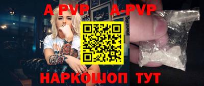 прущая мука Можга