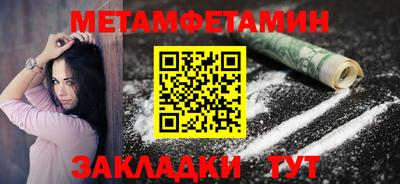 mdpv Моздок