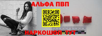 прущая мука Можга