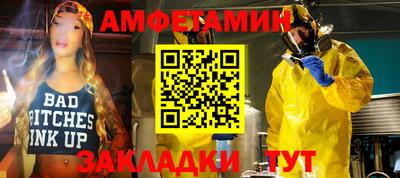 mdpv Моздок
