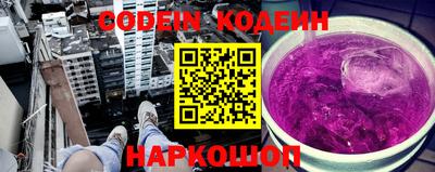 mdpv Моздок