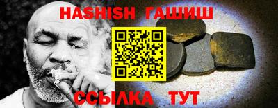 прущая мука Можга