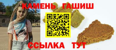 прущая мука Можга