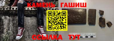 прущая мука Можга