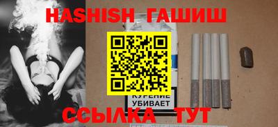 mdpv Моздок